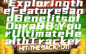 "Exploring the Features and Benefits of Oura 88: Your Ultimate Health Tracker"