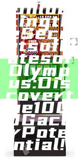 Unlocking the Secrets of Gates of Olympus: Discover the 1000 Gacor Potential!