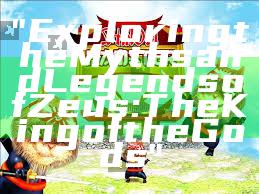 "Exploring the Myths and Legends of Zeus: The King of the Gods"