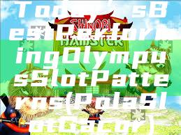 Today’s Best Performing Olympus Slot Patterns (Pola Slot Gacor)