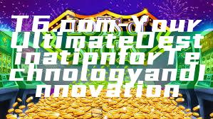 T6.com - Your Ultimate Destination for Technology and Innovation