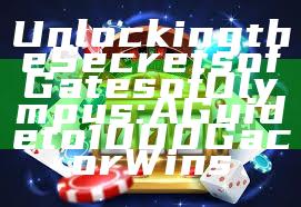 Unlocking the Secrets of Gates of Olympus: A Guide to 1000 Gacor Wins